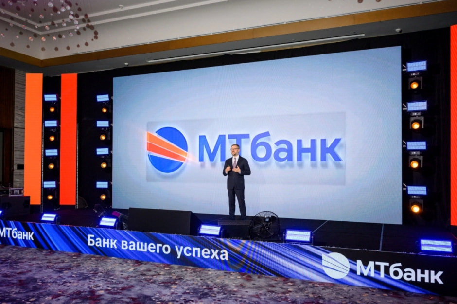 Выступление председателя правления МТбанка Дмитрия Шидловича на презентации ребрендинга