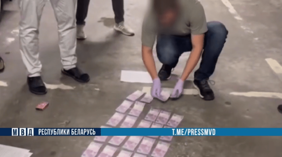 взятка в гродно.png