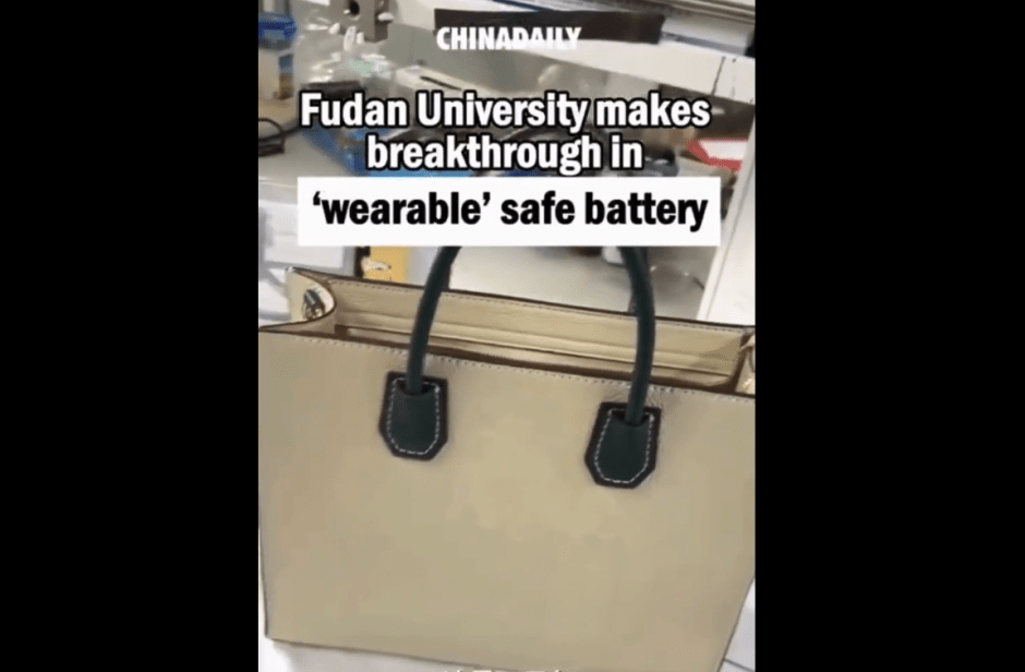 сумка1.png сумка1.png