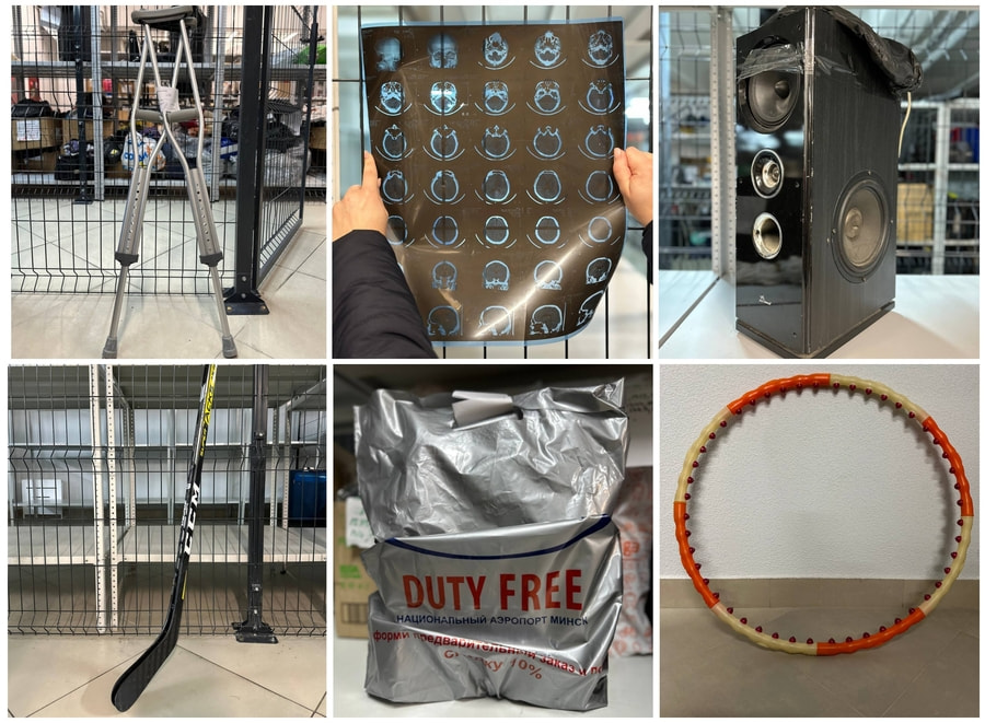 Забытые вещи 1.jpg