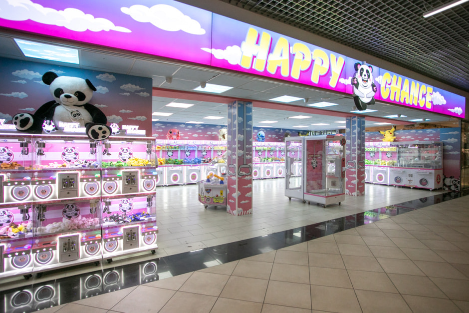 ТРЦ Титан_4.jpg