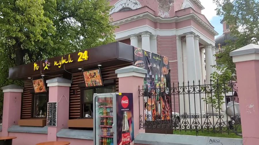 шаурма.jpg