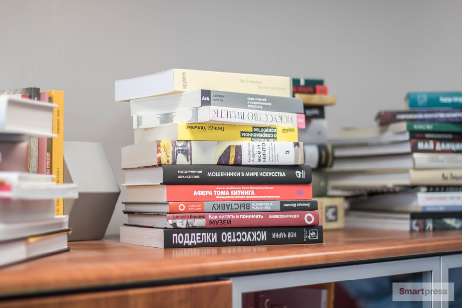 Стопка книг.jpg