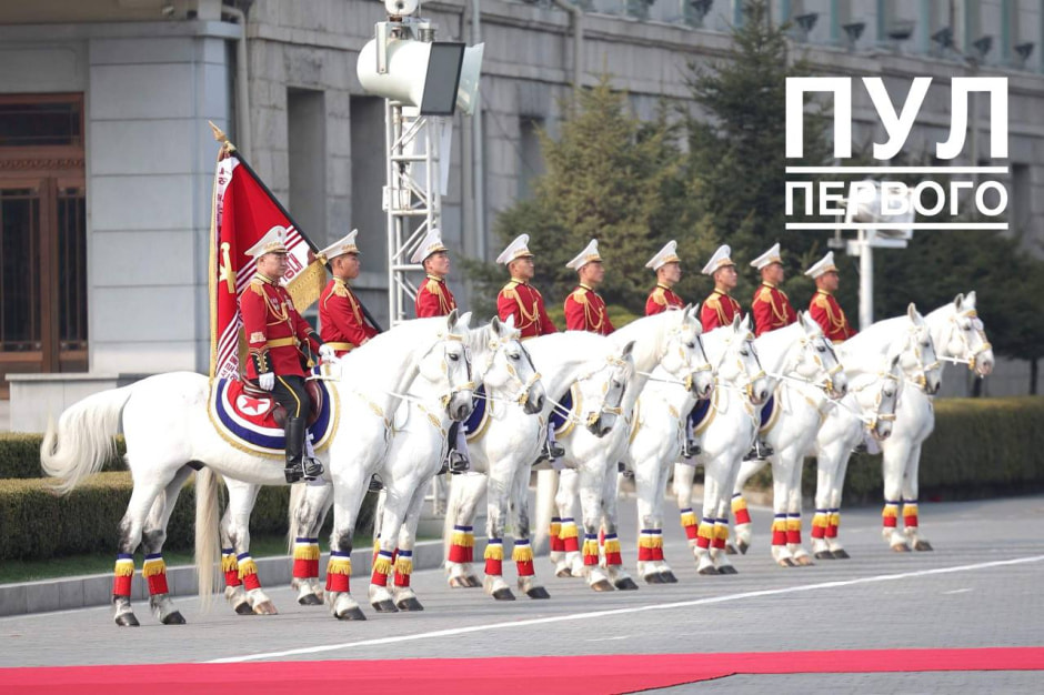 КНДР, Лукашенко4.jpg КНДР, Лукашенко4.jpg