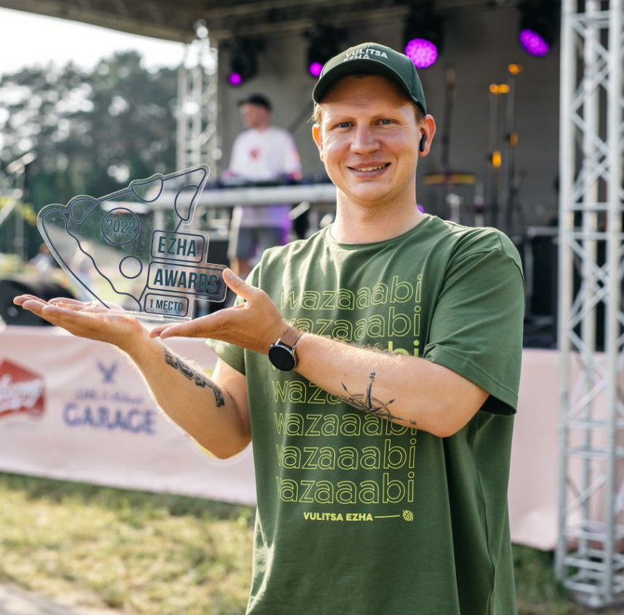 Vulitsa Ezha 4_Егор Рытвинский.png