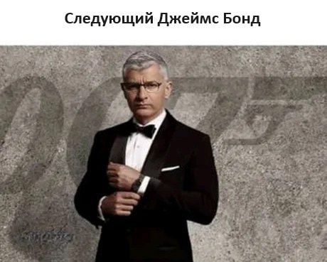 спорт мем1.jpg