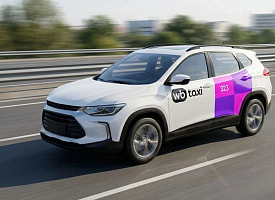 Такси от Wildberries выходит из теста: WB Taxi запускает новое приложение