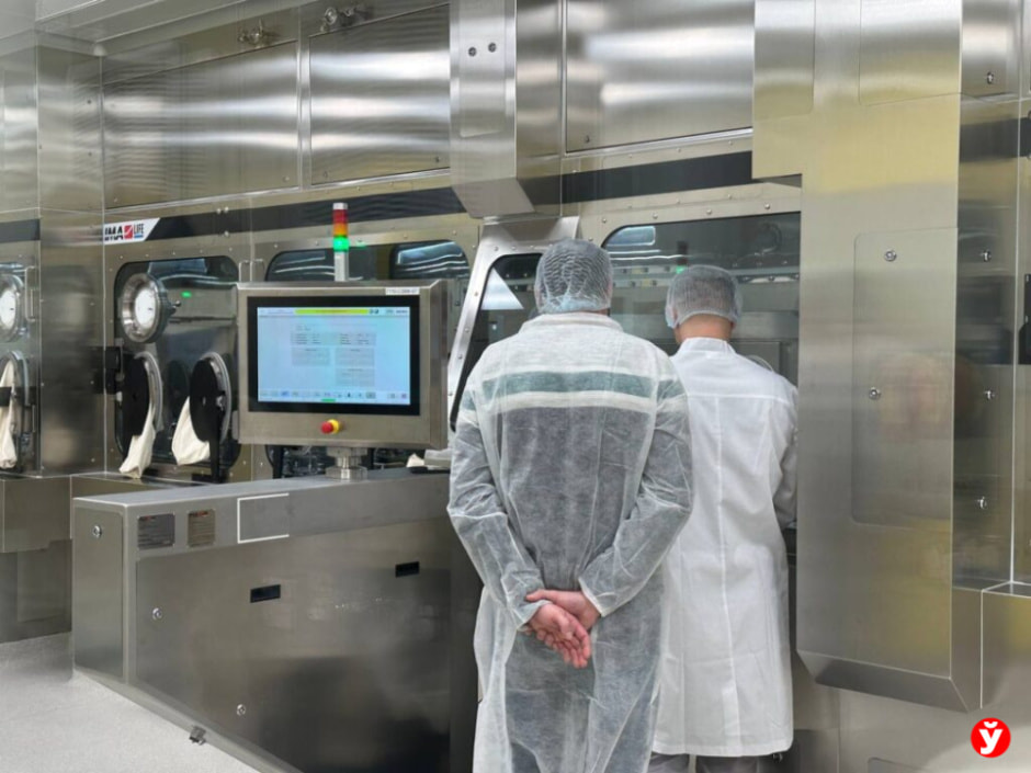 Производство противоопухолевых препаратов.jpg