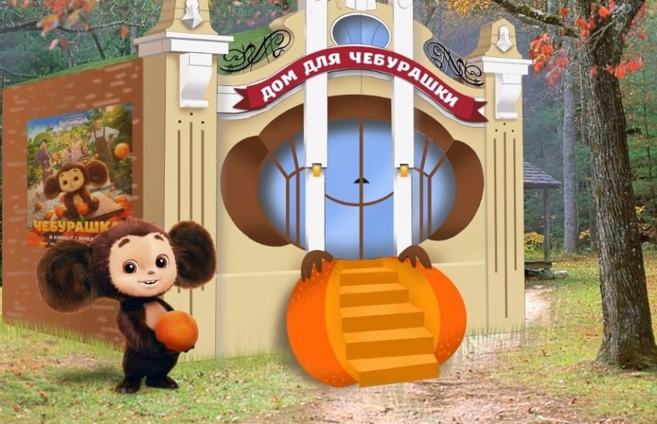 photo_2023-03-07_13-28-57.jpg photo_2023-03-07_13-28-57.jpg