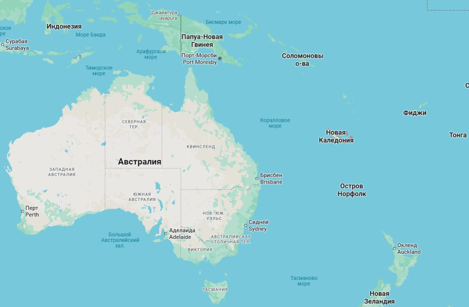 Новая Каледония