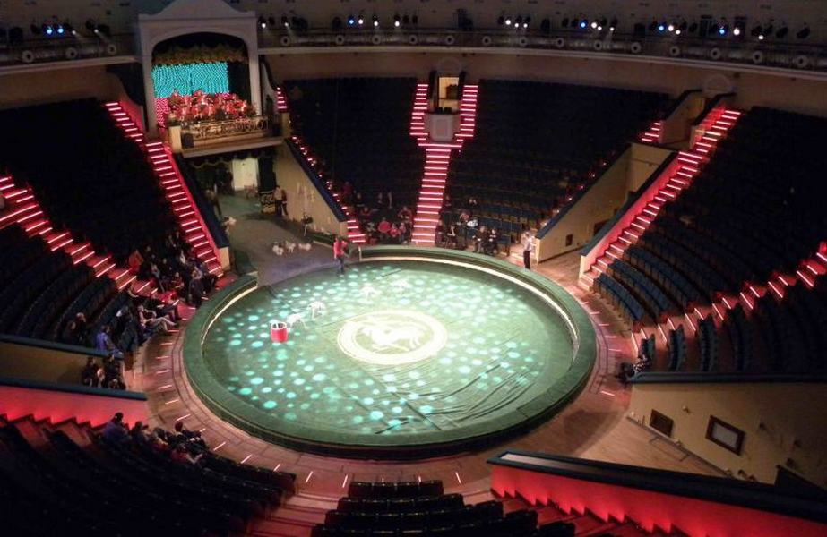 Цирк 2.jpg Цирк 2.jpg