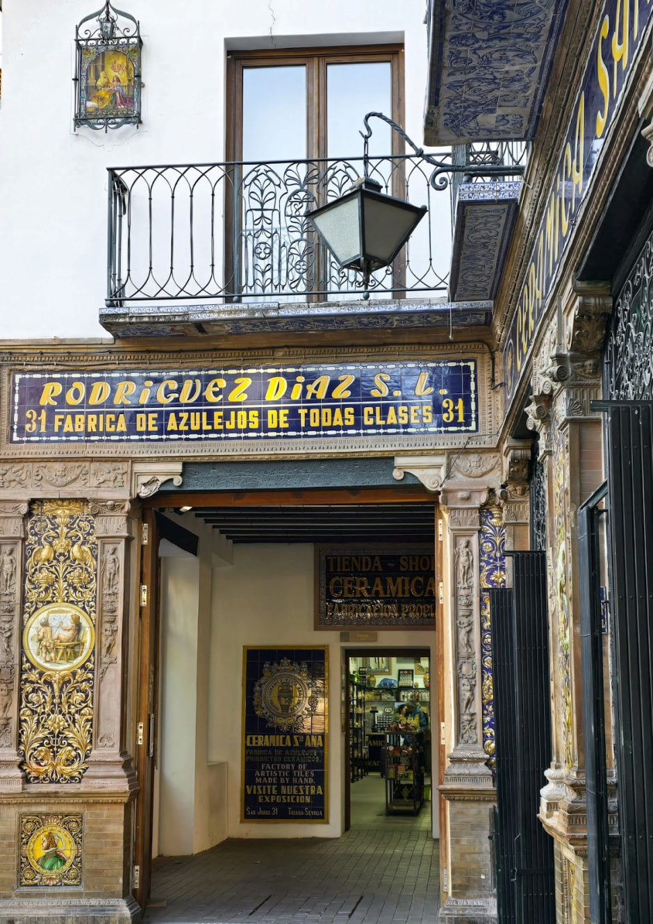 Что посмотреть в Севилье 2025 22.jpg