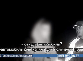Родители купили 17-летнему гомельчанину Hyundai до получения прав – его задержала ГАИ
