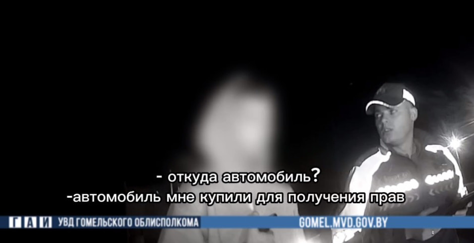 подросток за рулем подросток за рулем