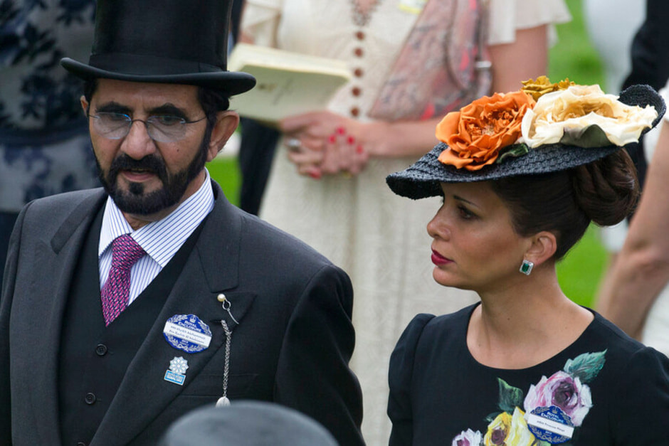 Принцесса Хайя.jpg