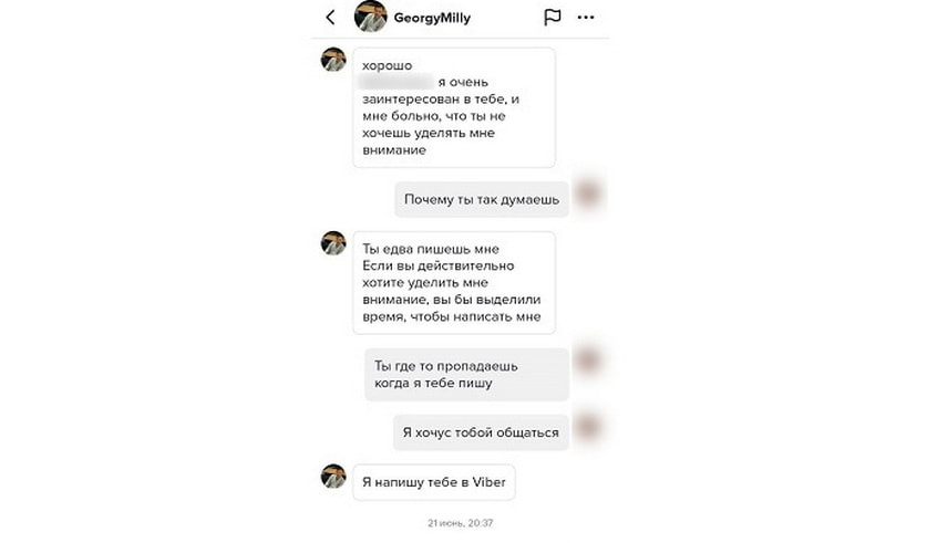 врач1.jpg