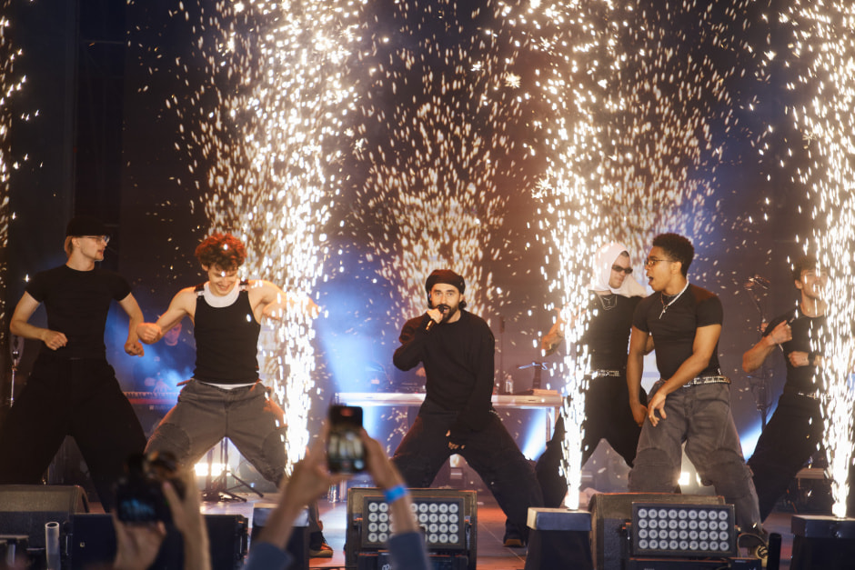 А1 День города