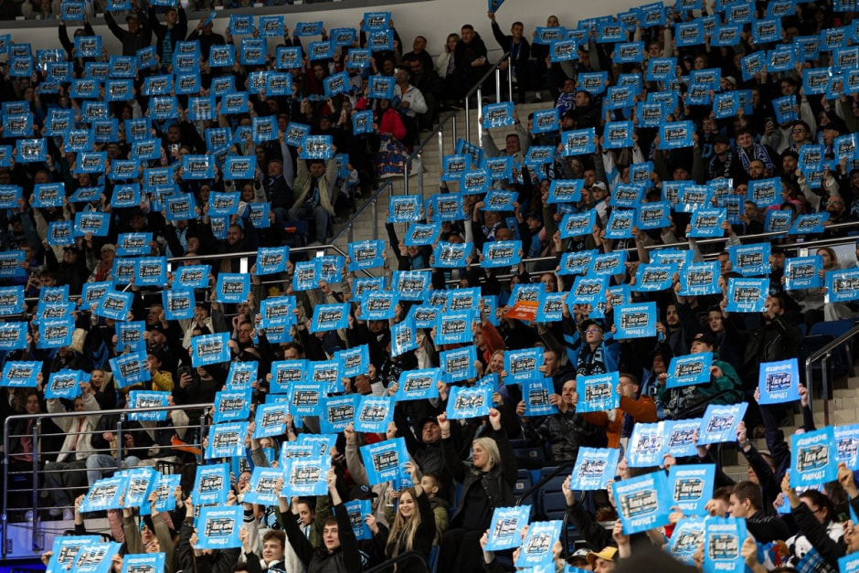 12-Болельщики на Минск-Арене.jpg