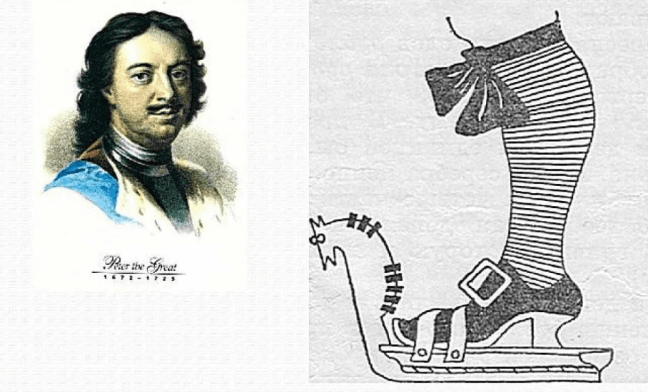 История зимних коньков 7.png