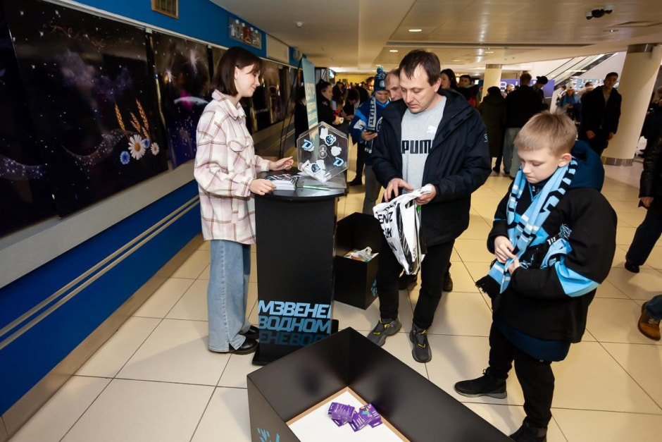 Ретро-матч Динамо с Витязем 13.jpg