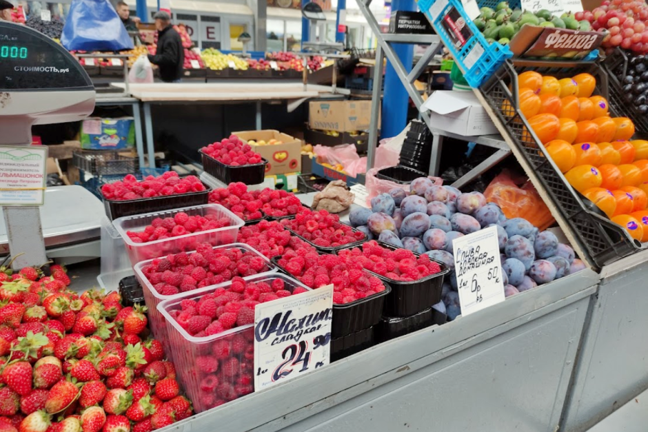 Ягоды и фрукты на Комаровке 6.png