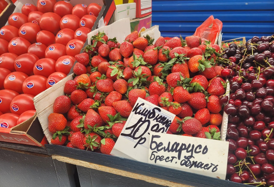 клубника беларуусь