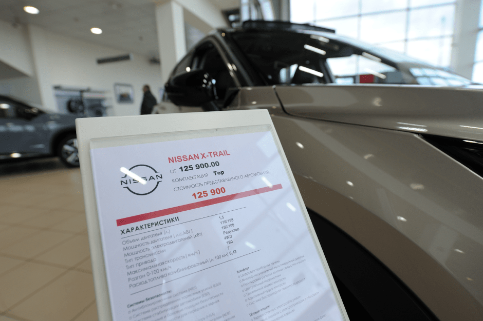 Тест-драйв Nissan X Trail 5.png