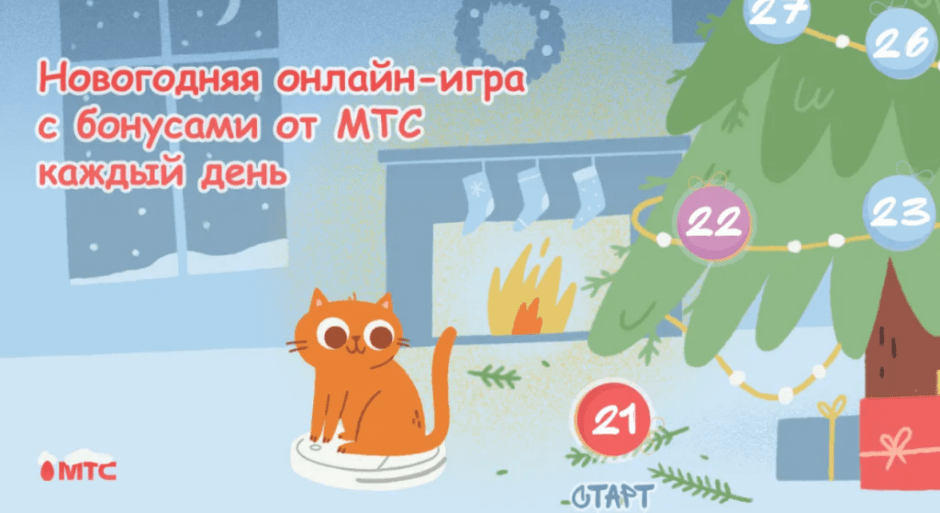 агент 022.png агент 022.png