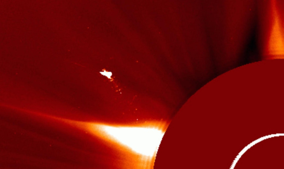 загадочный объект у Солнца