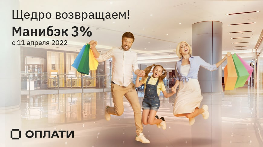 photo_2022-04-08_10-51-36 (2).jpg