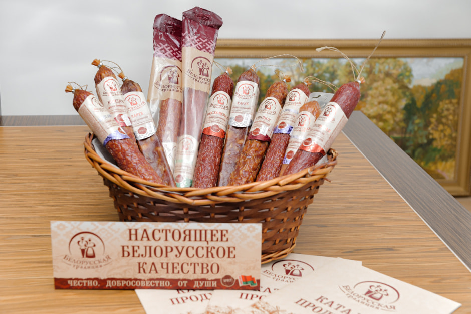 Производство ИНКО-ФУД 6.jpg