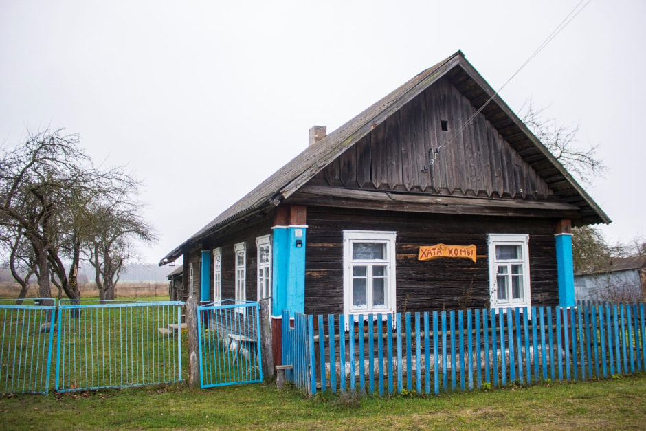 Агроусадьба Букашкин дом 11.jpg