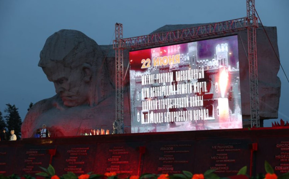 Брестская крепость 2.jpg