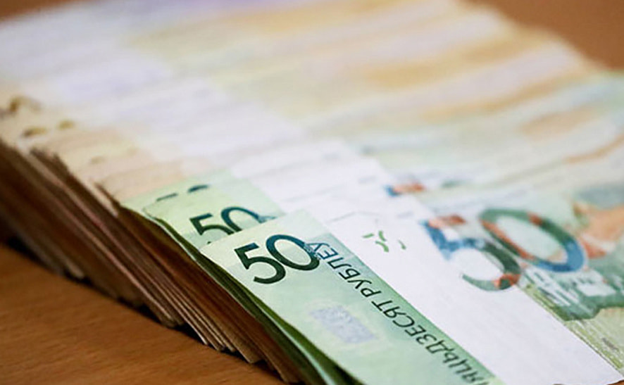 деньги-белорусские1.jpg деньги-белорусские1.jpg