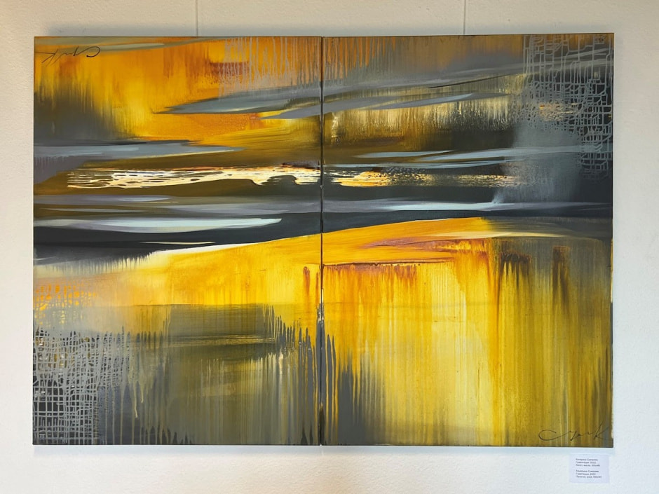 smART Екатерина Сумарева 6.jpg