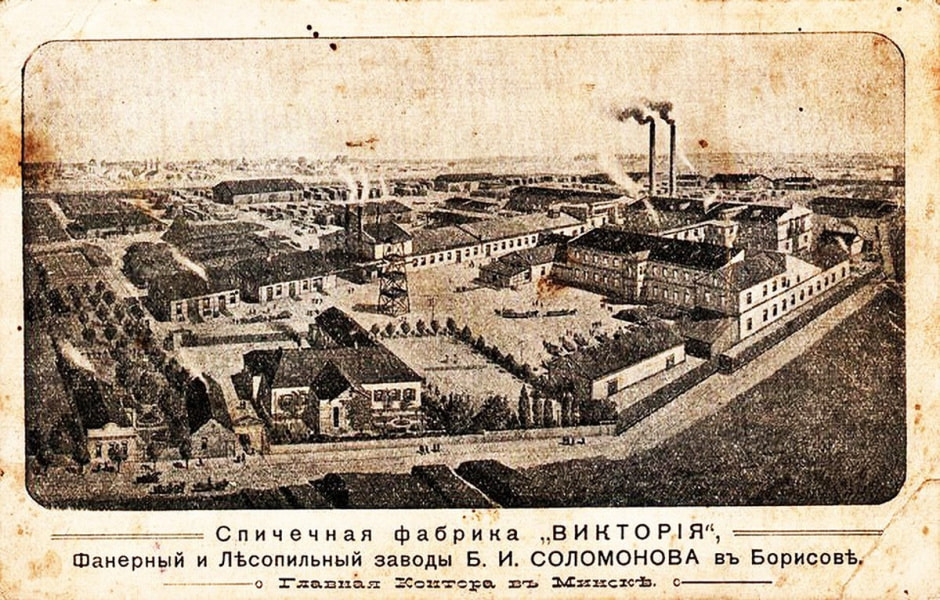 Бизнес на спичках 6.jpg