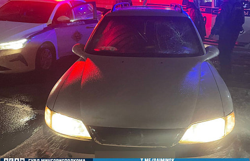 В Минске пьяный водитель сбил пешехода, а его нетрезвый пассажир сел за руль и попытался уехать