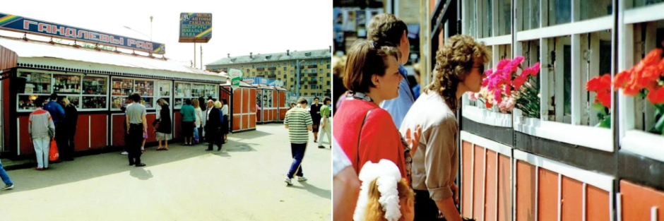 Как менялся Заводскои раион_7.png