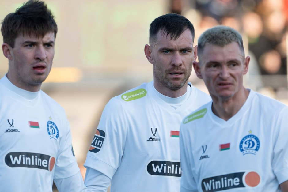 Белорусский футбол.jpg