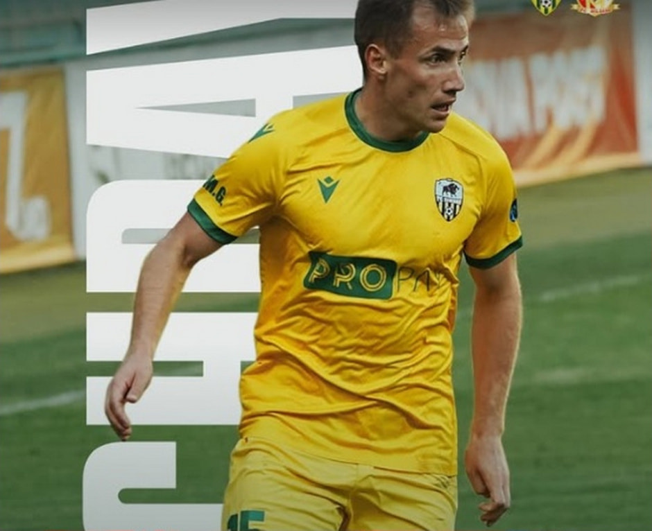 Денис Козловский.jpg