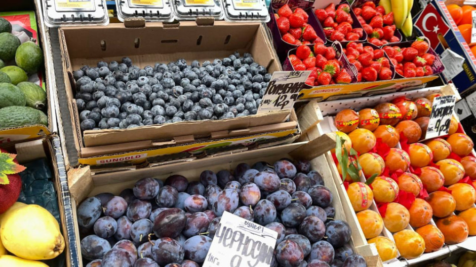 голубика (1).jpg