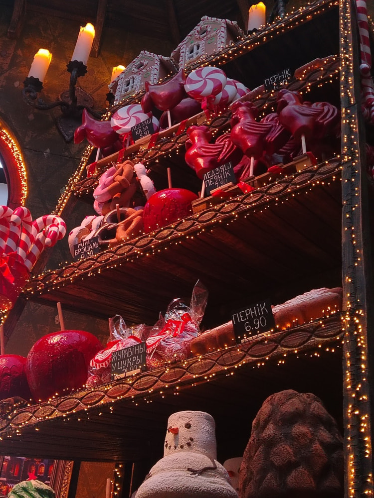 елки дана.jpg