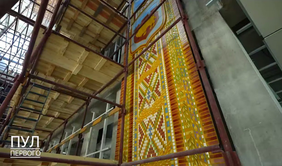 музей, орнаменты