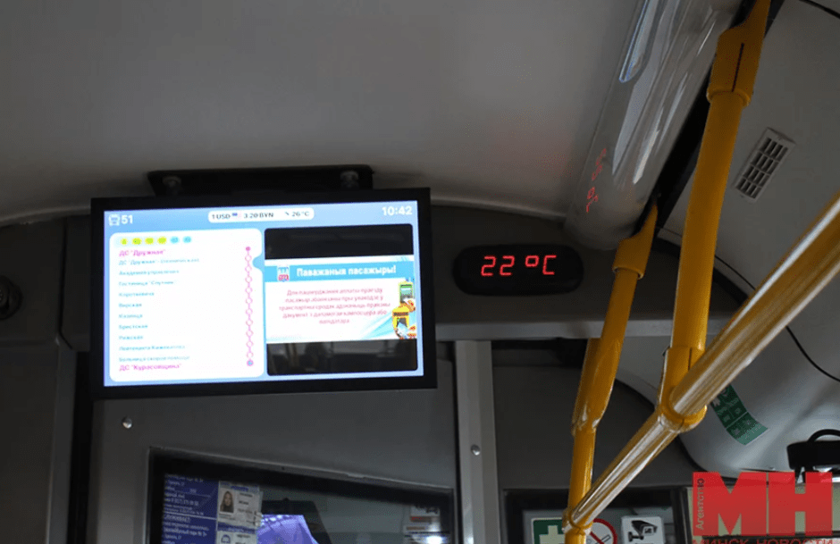 Почему в жару нельзя дооснастить общественный транспорт кондиционерами Что сказали в проверяющей комиссии (2).png