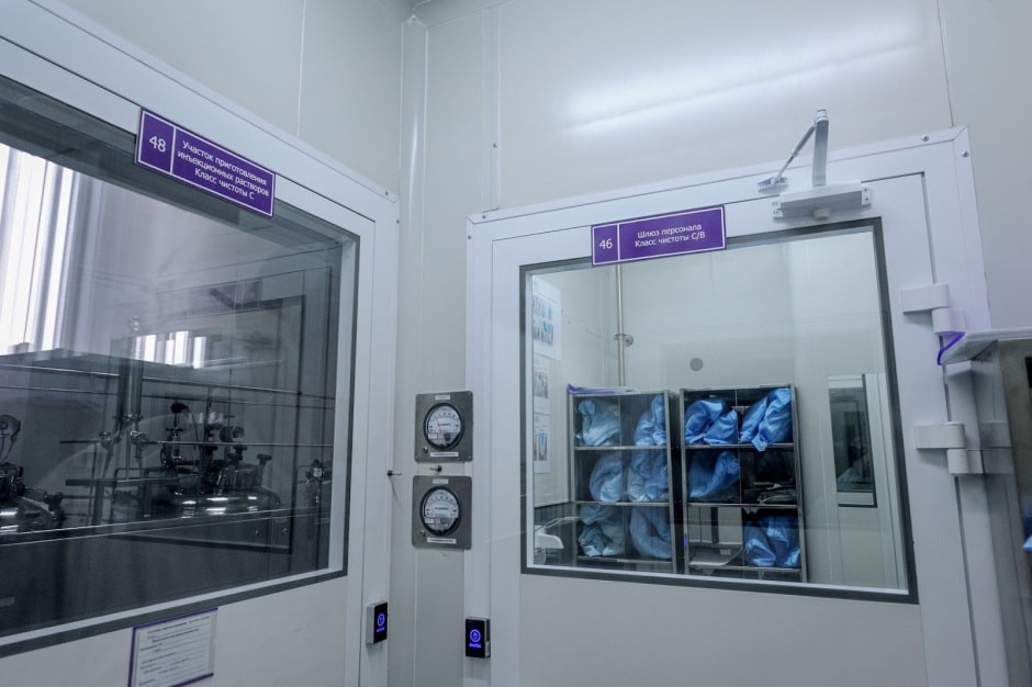 Репортаж с Фармлэнд 8.jpg