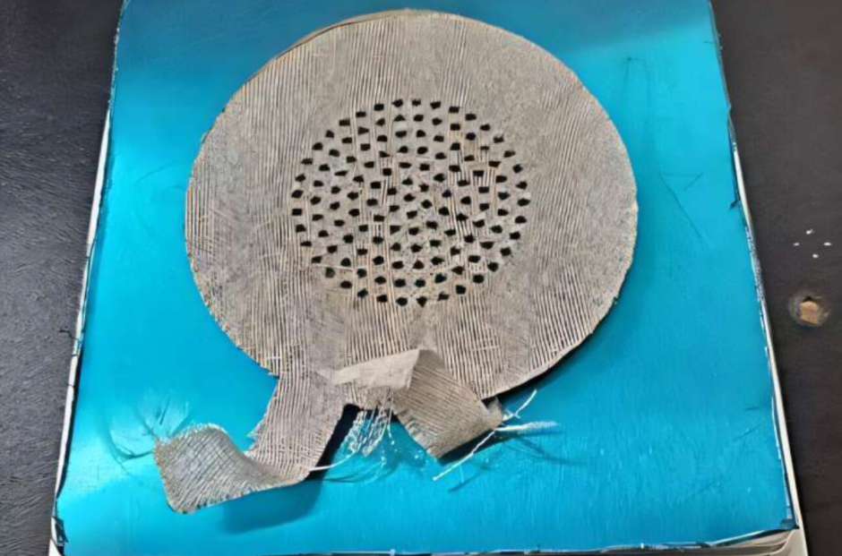 A-Textile весом 7,59 г A-Textile весом 7,59 г