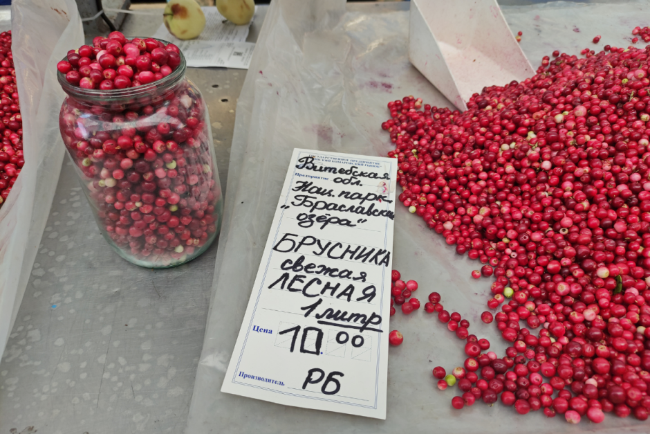 Продавцы на Комаровке 7.png