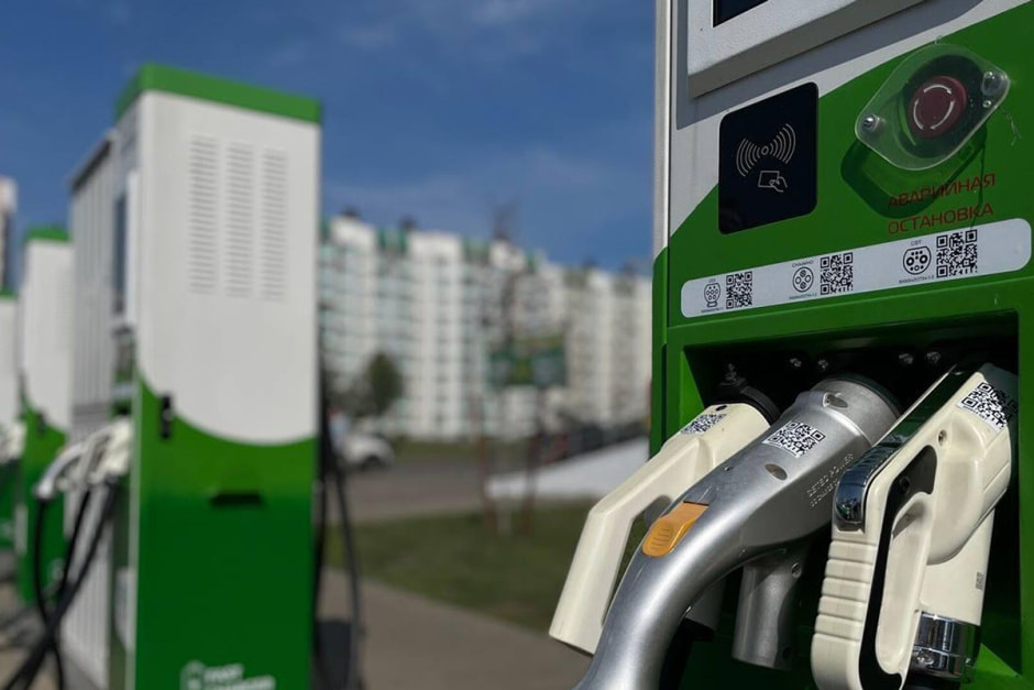 Зарядная станция Malanka.jpg