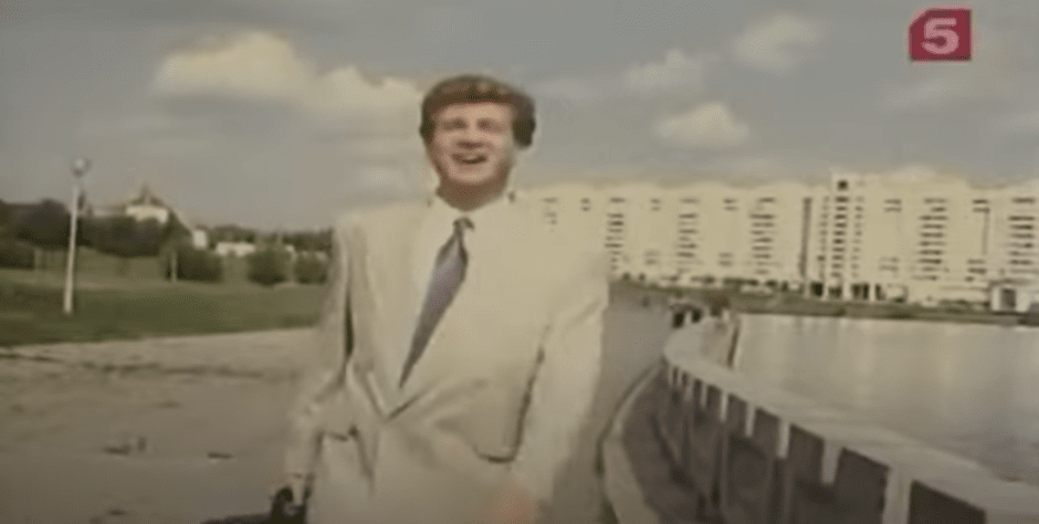 Минск в кино 18.png