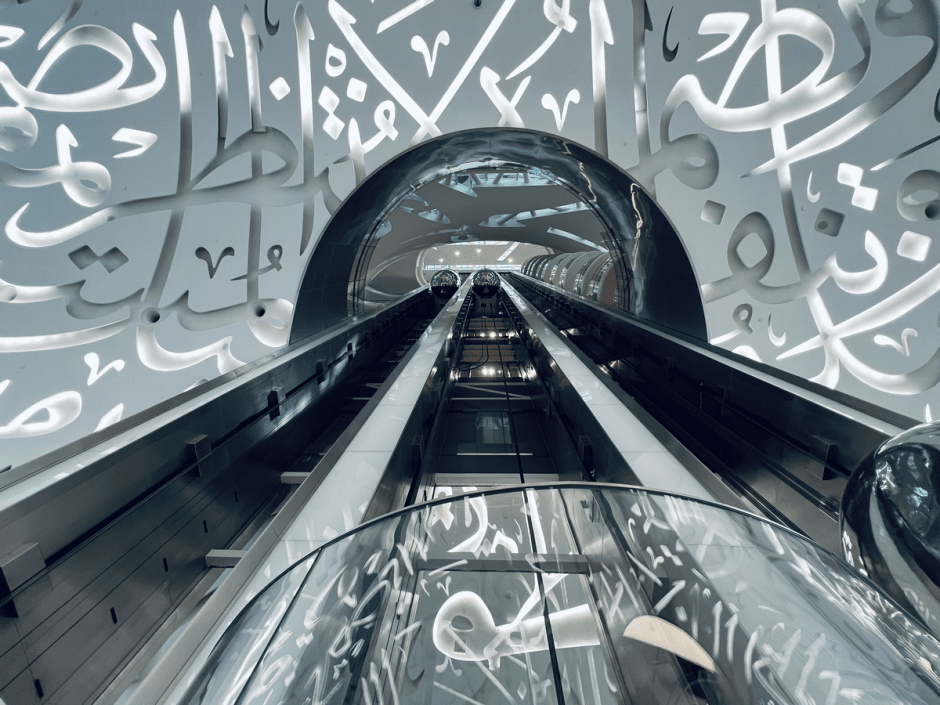 новинки дубаи00017.png